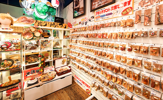 食品サンプル専門店の画像