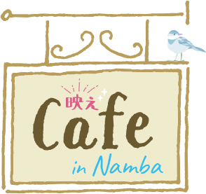 cafe in Namba