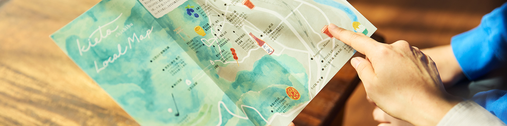 料理のイメージ