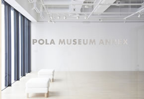 POLA MUSEUM ANNEX