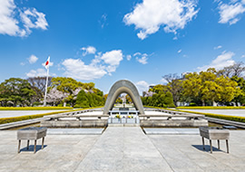 平和記念公園