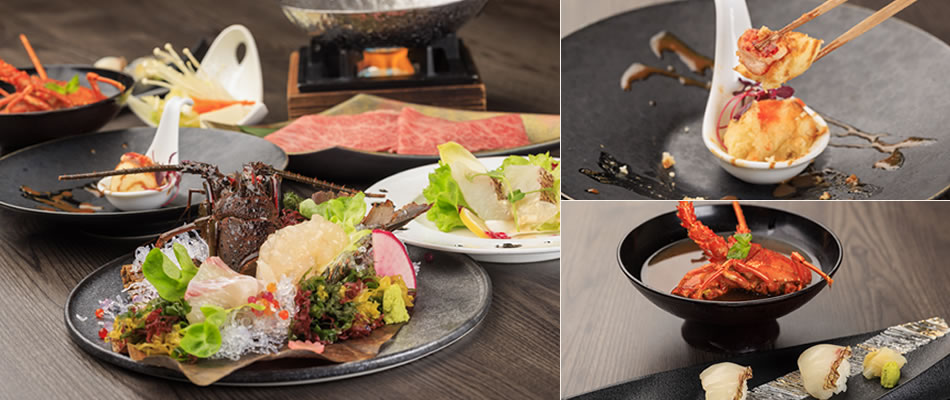 「厳選少量会席」